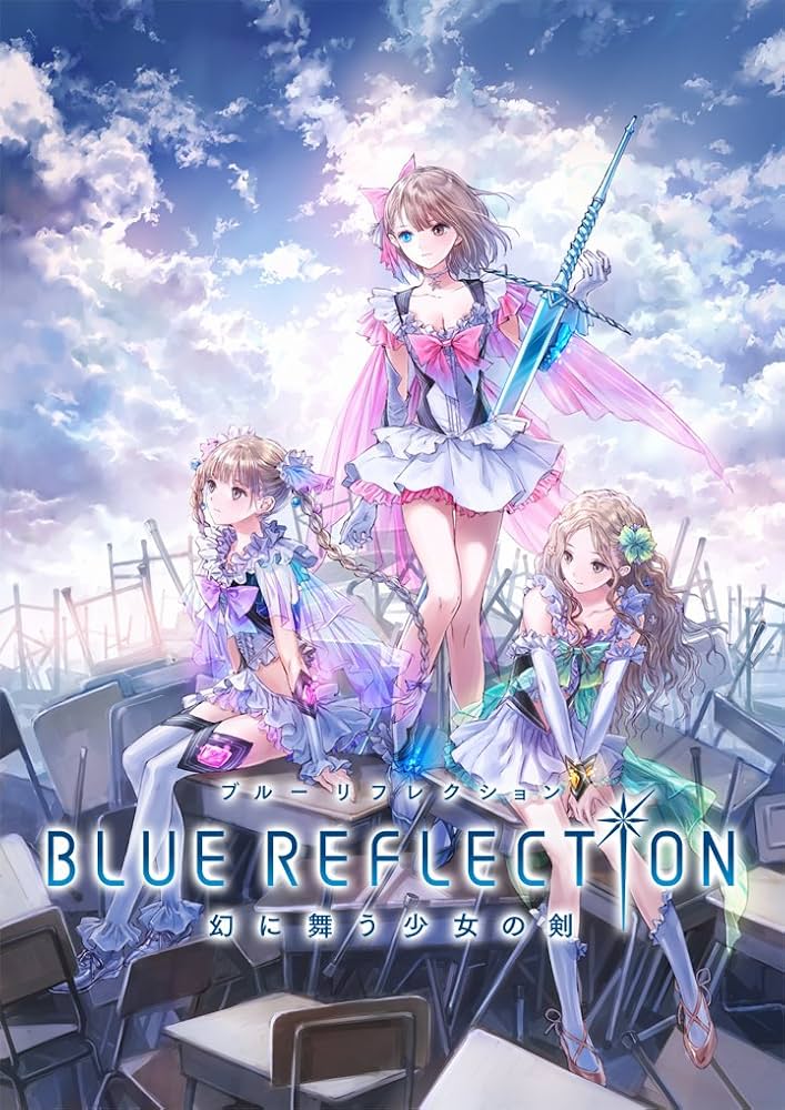 Amazon.co.jp: 【Amazon.co.jp限定】 BLUE REFLECTION 幻に舞う少女の