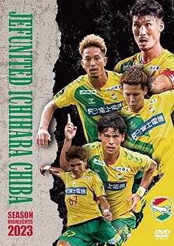 Amazon.co.jp: ジェフユナイテッド市原・千葉 2023 SEASON HIGHLIGHTS