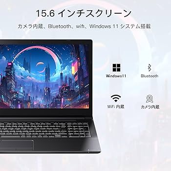 Amazon.co.jp: 【整備済み品】 ノートパソコンoffice搭载 windows11