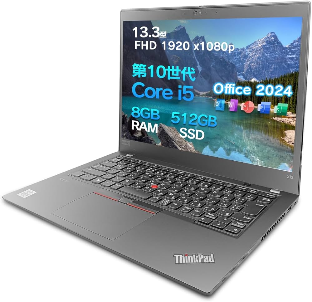 Amazon.co.jp: ノートパソコン 第10世代 Core i5 レノボ Thinkpad