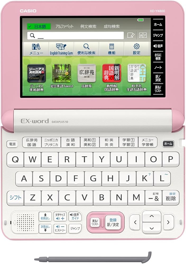 カシオ 電子辞書 XD-6000N ピンク カシオ 電子辞書 XD-6000N ピンク