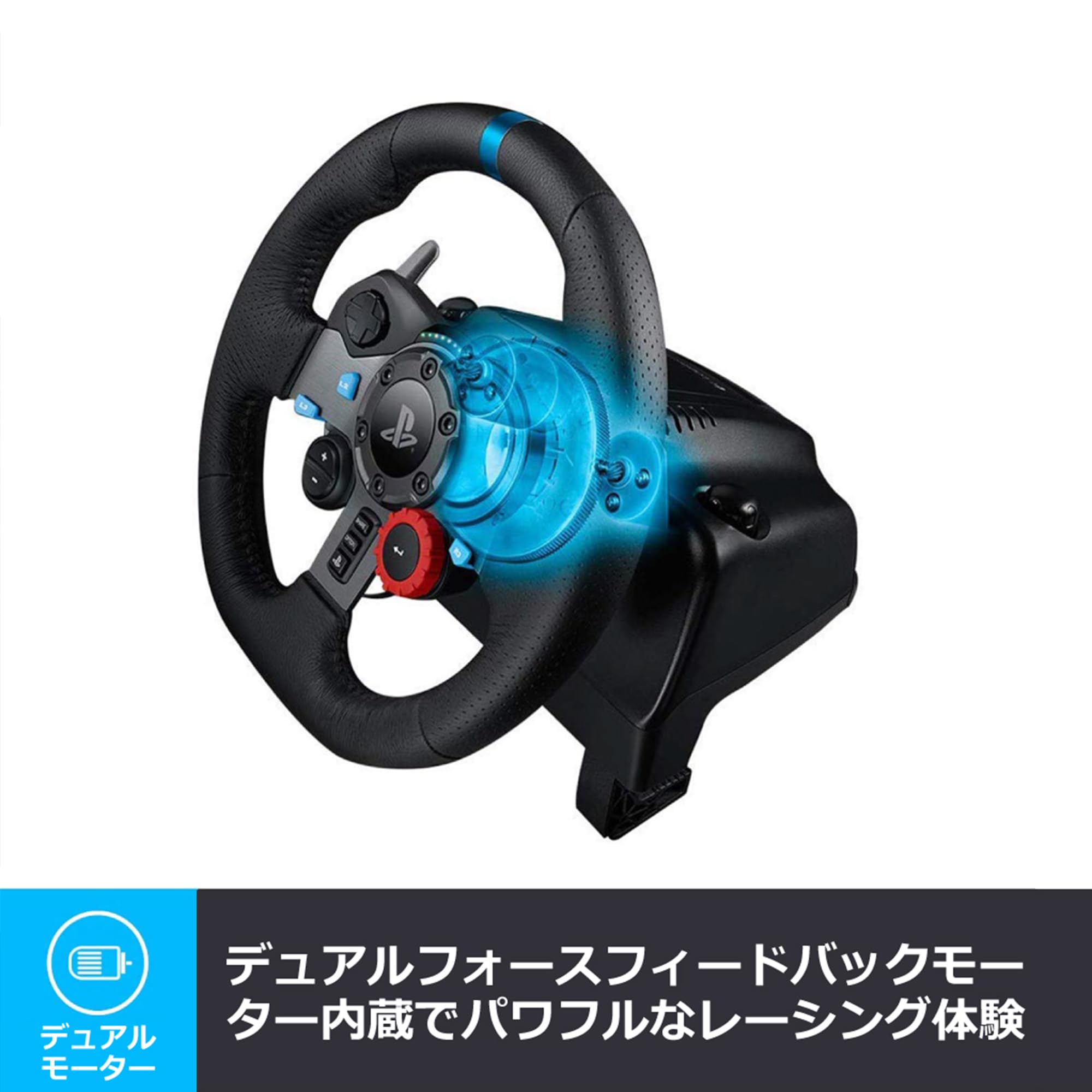 Amazon.co.jp: Logicool G29 Driving Force Shifter : Electronics