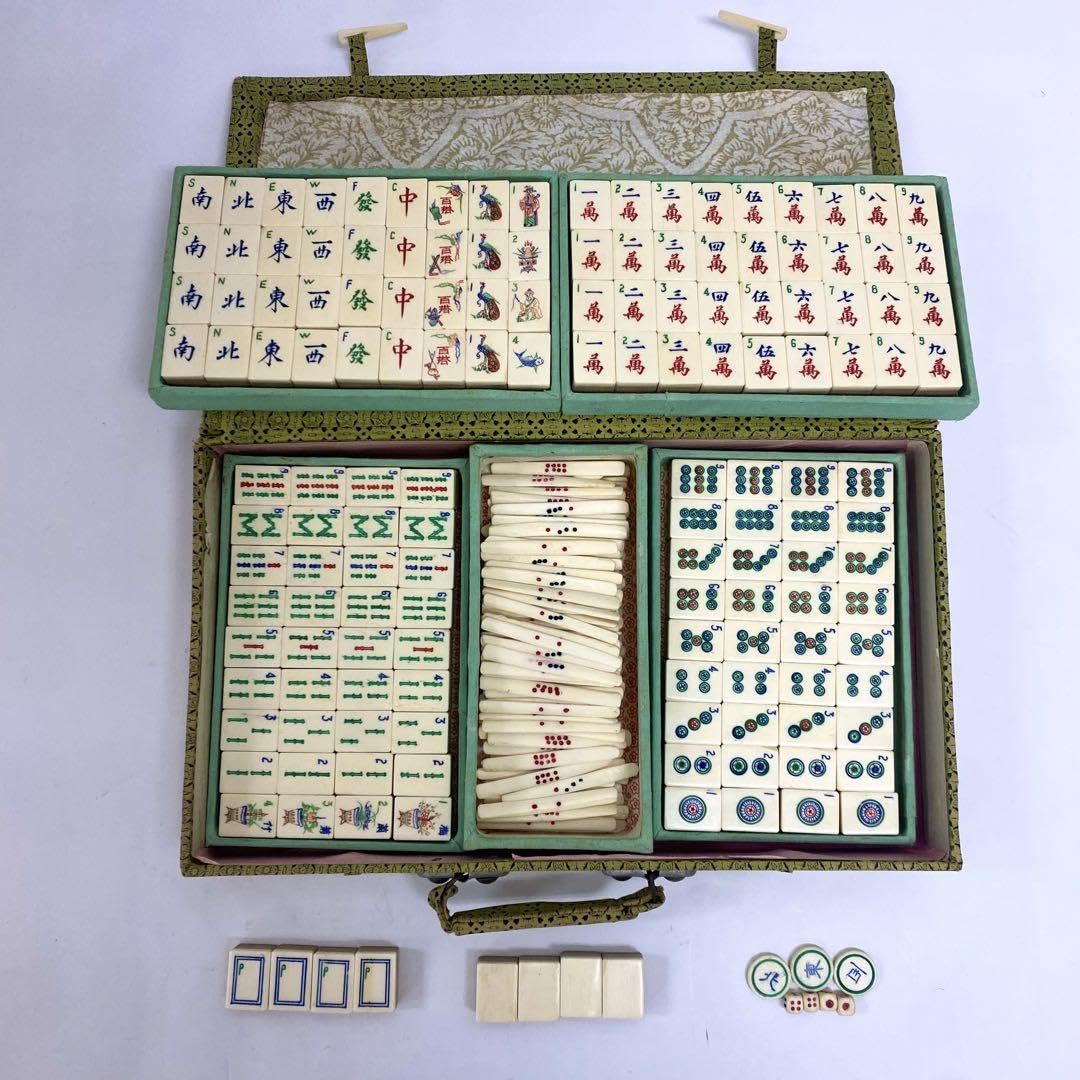 Amazon | 中古品 中国 高級 麻雀牌 象牙風 中国美術 竹 | 麻雀 | おもちゃ
