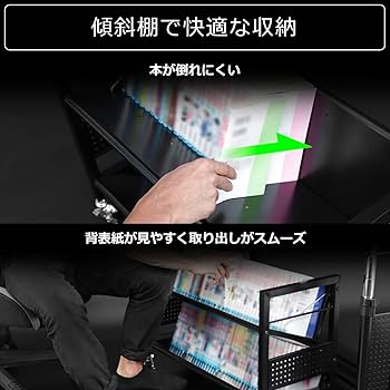 Amazon.co.jp: Bauhutte(バウヒュッテ) デスク下ワゴン (幅70×奥行30