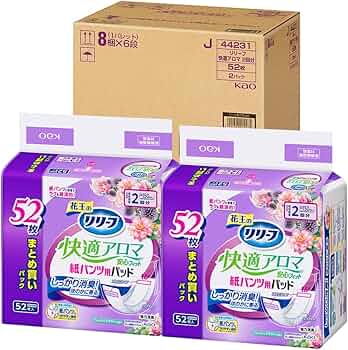 Amazon.co.jp: リリーフ 【ケース販売】 紙パンツ専用パッド快適アロマ