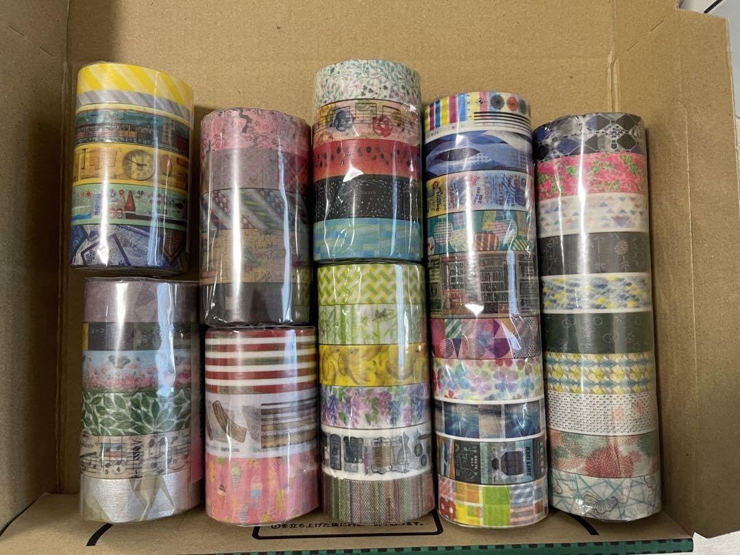 Amazon.co.jp: mt マスキングテープ 限定 コンプリート セット