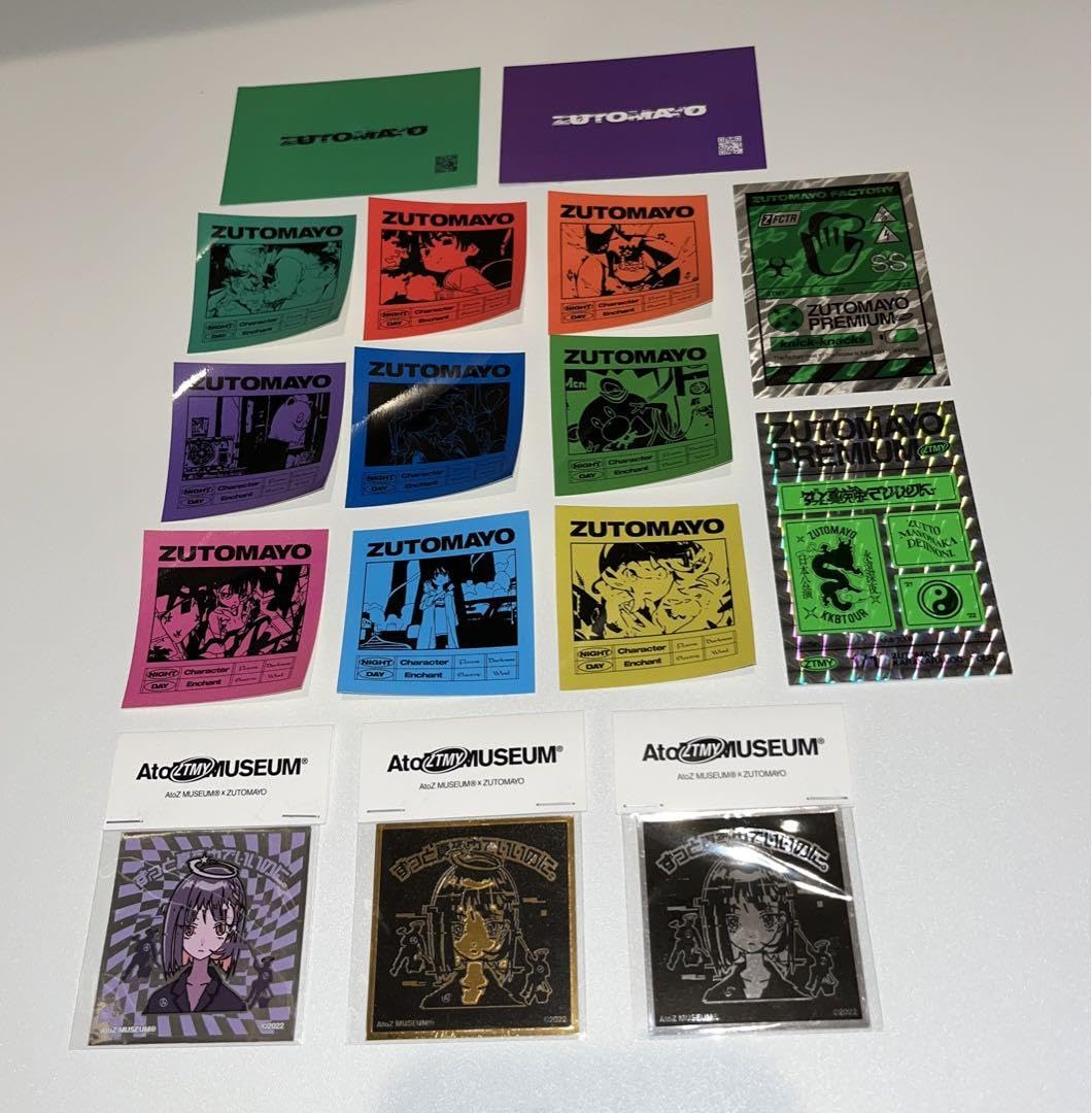 Amazon.co.jp: ずとまよステッカー 14種類 : おもちゃ