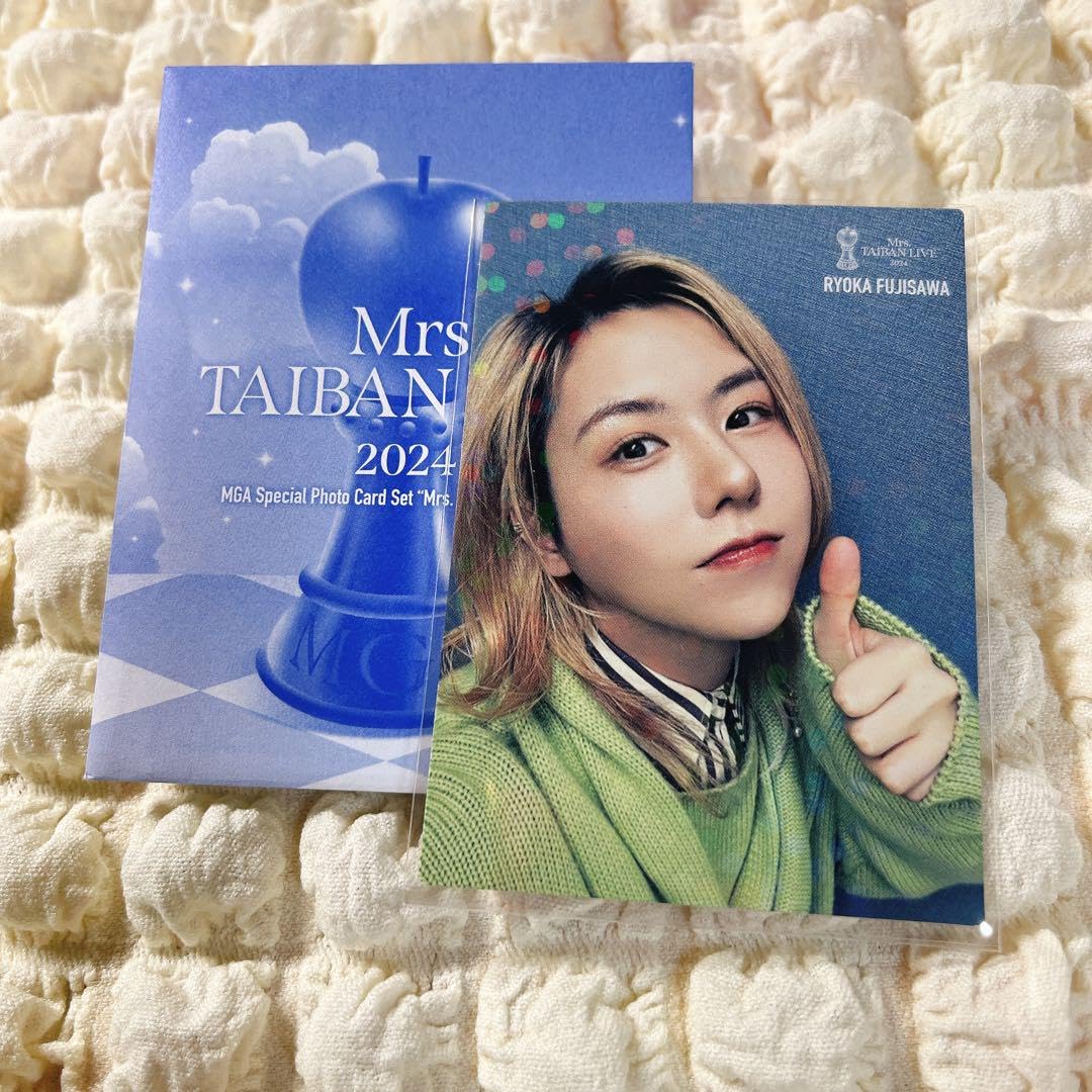 Amazon.co.jp: Mrs. GREEN APPLE 藤澤涼架 フォトカード レア 対バン