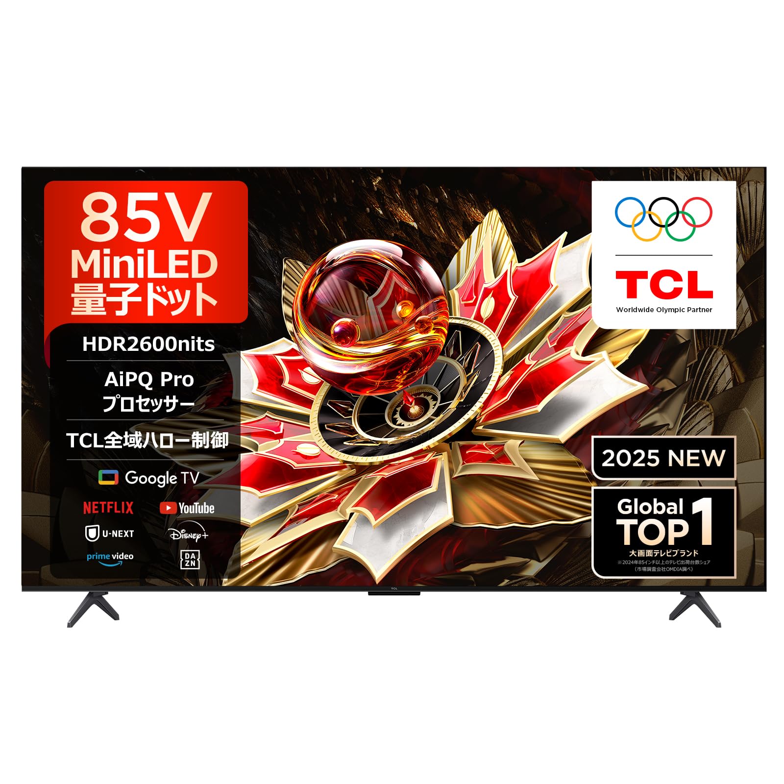 Amazon | TCL 32型 フルハイビジョン スマートテレビ(Android TV