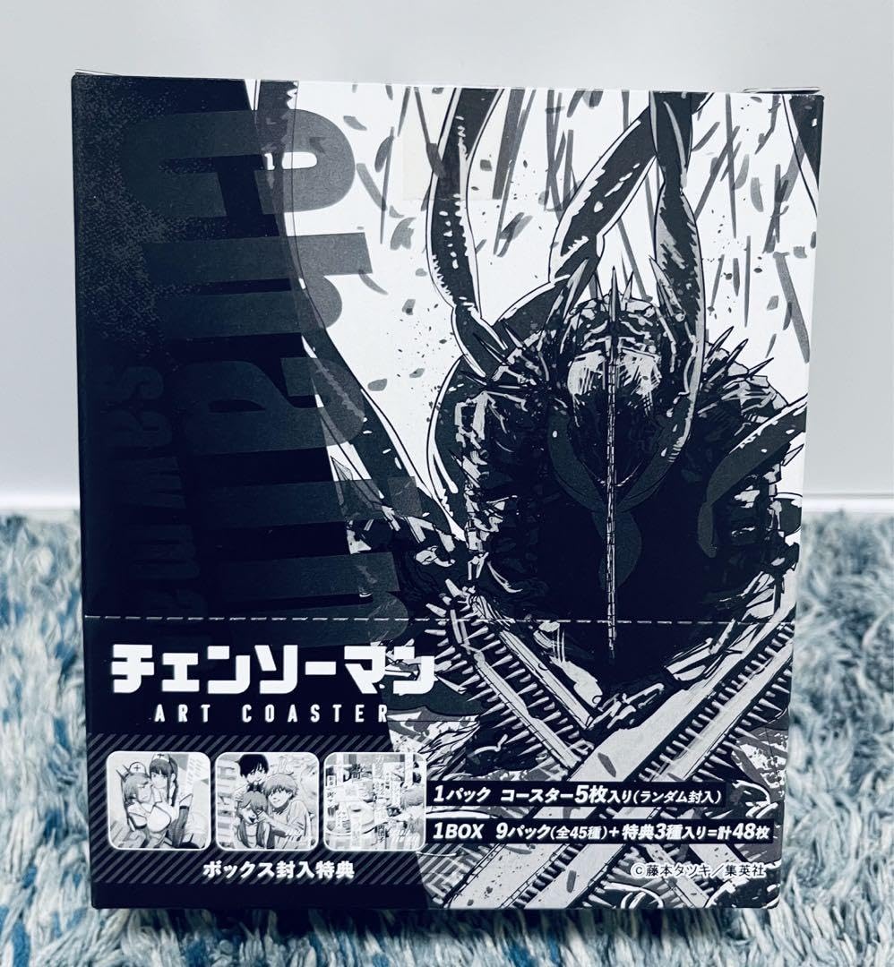 ジャンプショップ限定 チェンソーマン アートコースター BOX 特典付き