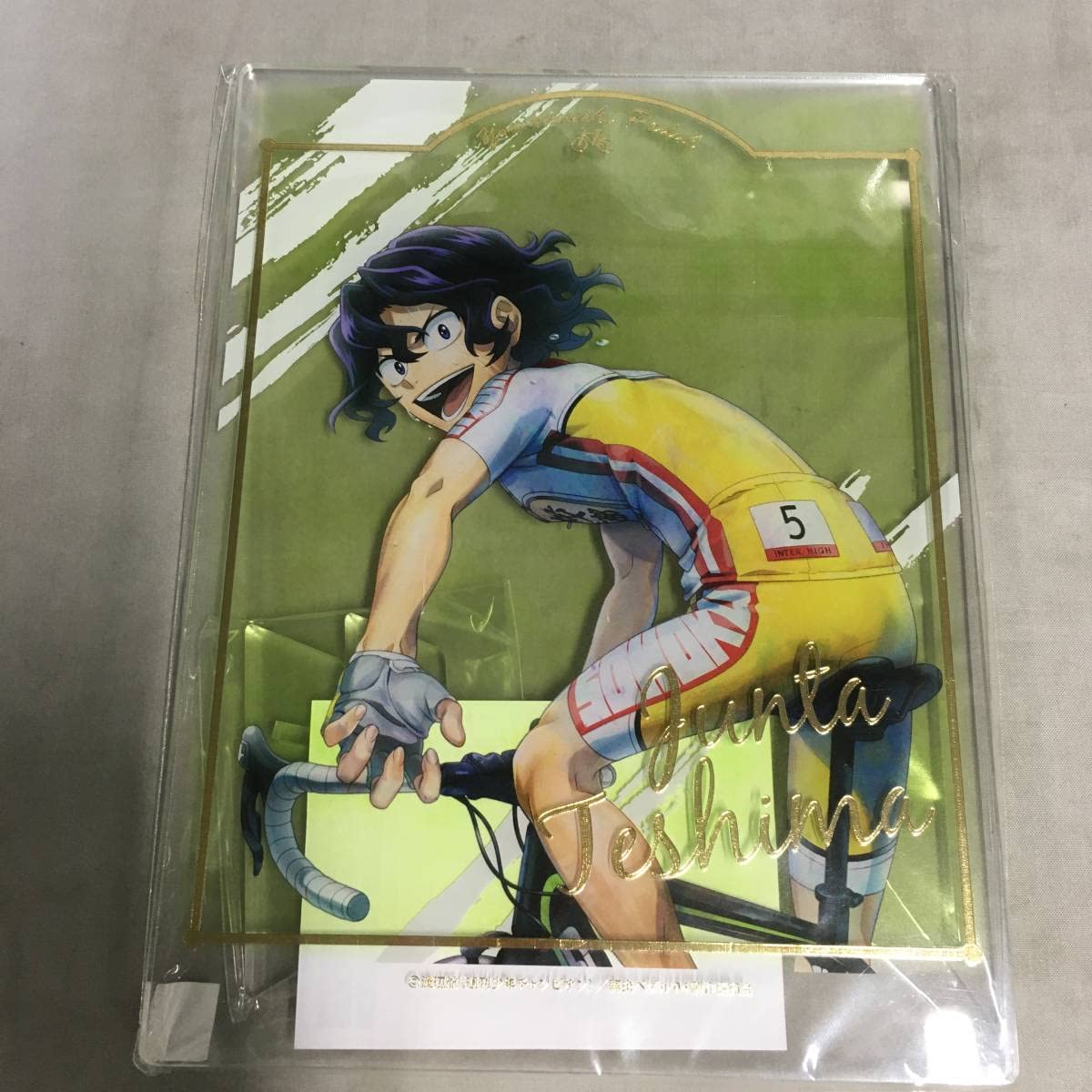 Amazon.co.jp: 手嶋純太 アクリルボード 弱虫ペダル GLORY LINE キャラ