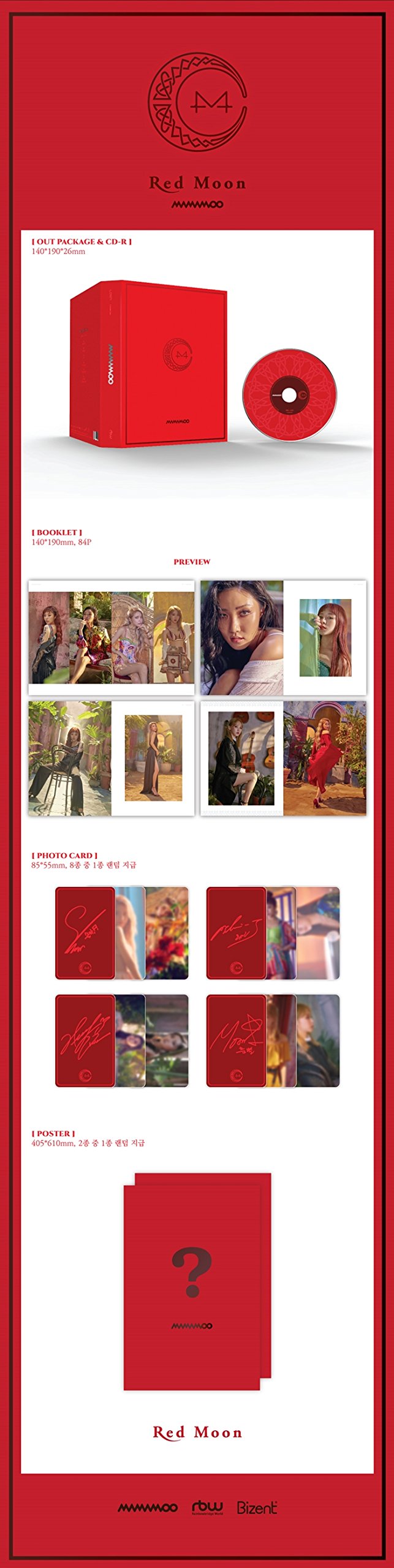 Amazon.com: Mamamoo Red Moon 7th Mini Album CD+84p Booklet+1p