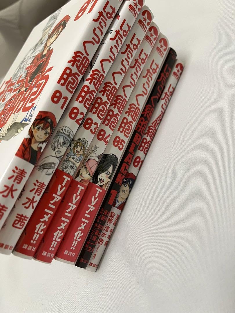 はたらく細胞・BLACK・WHITE・細菌・BABY・他全巻合計38冊セット