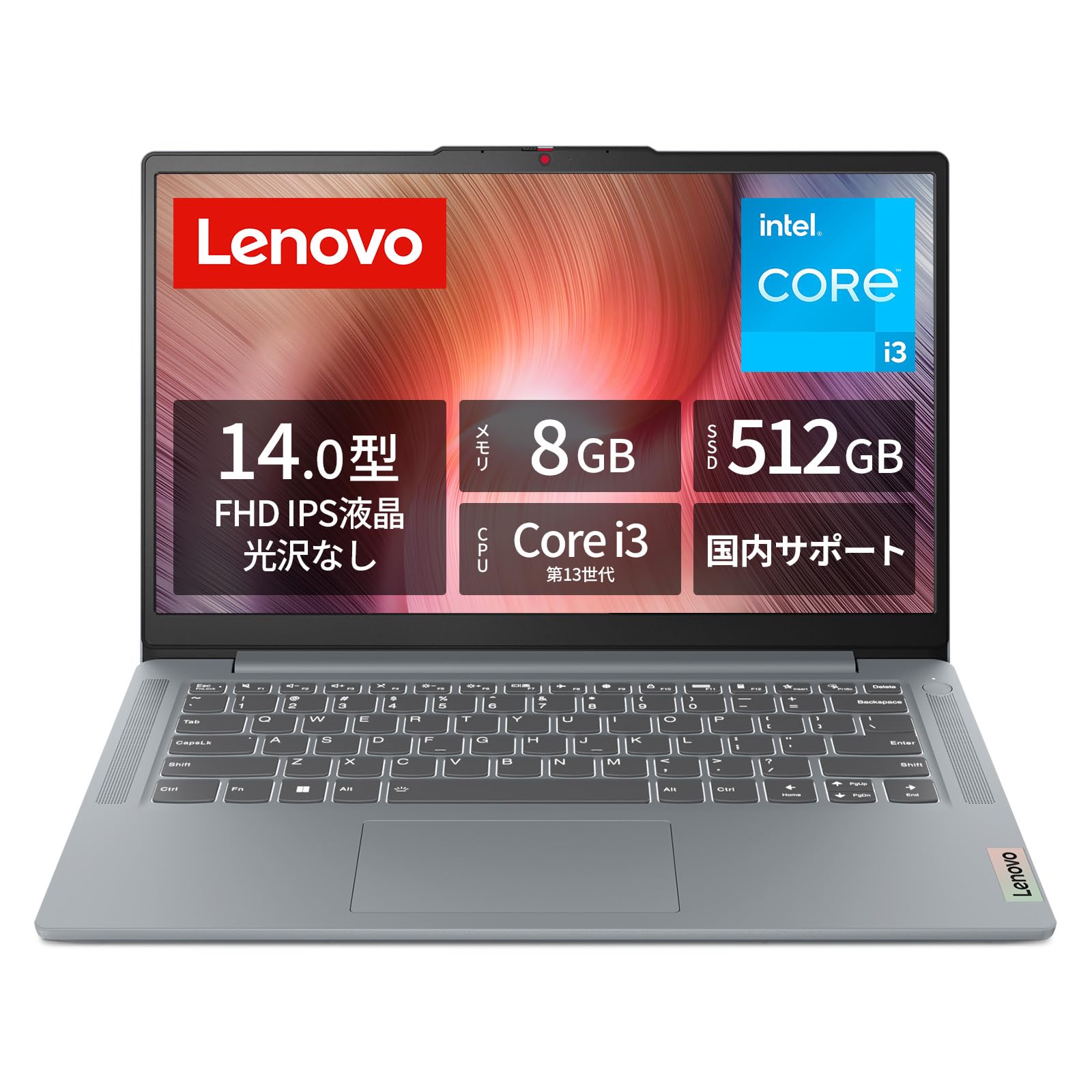Amazon.co.jp: Lenovo ノートパソコン パソコン IdeaPad Slim 3 14.0