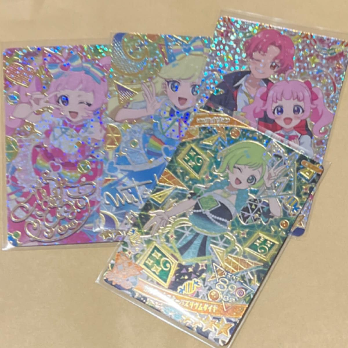 Amazon.co.jp: ひみつのアイプリ 排出終了 サイン入り みつき ひまり