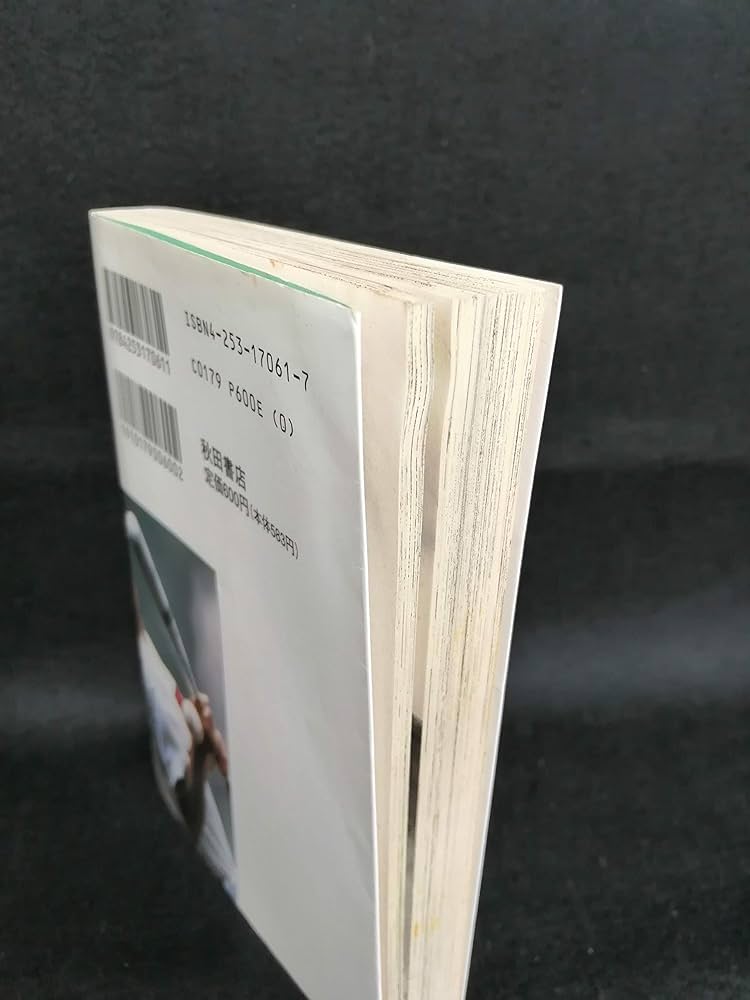 71D+xCYA5LL._AC_UF1000,