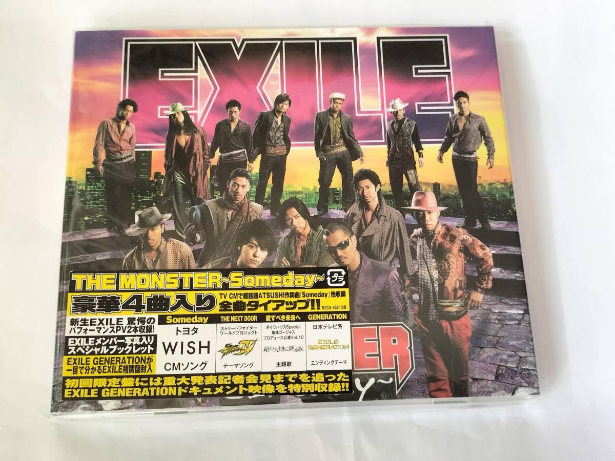 Amazon.co.jp: CD DVD EXILE THE MONSTER Someday エグザイル