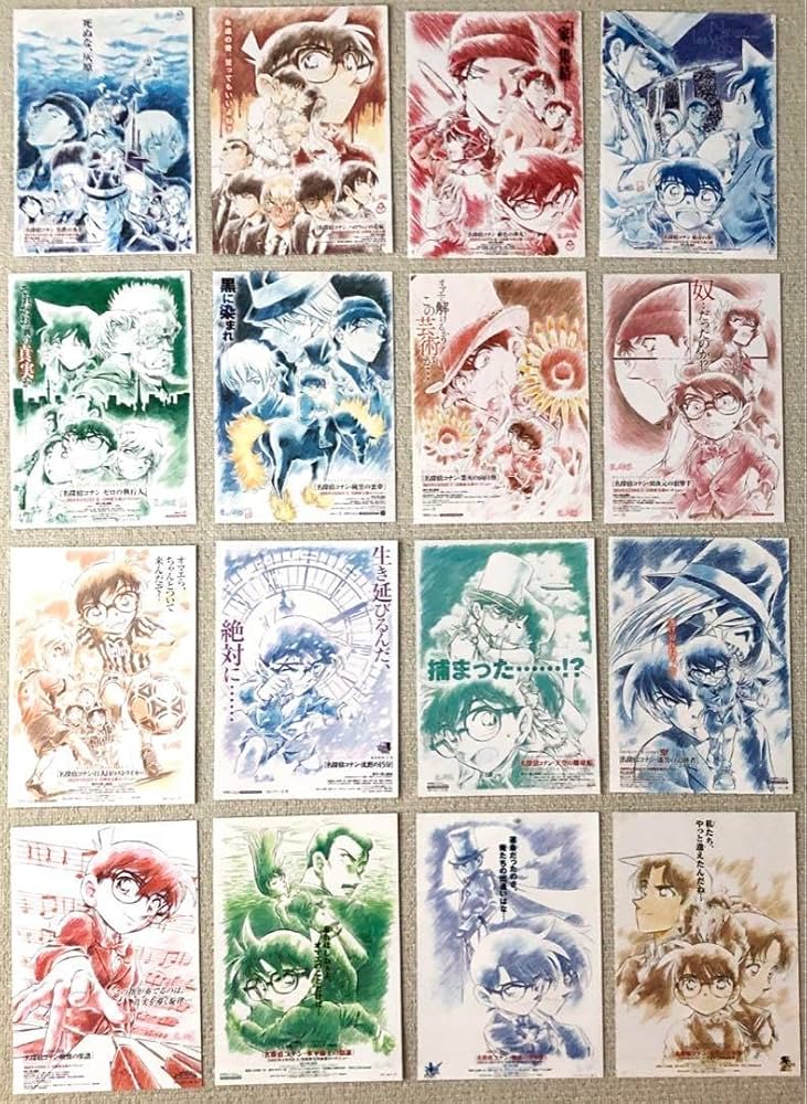 Amazon.co.jp: コナン 原画版16作品チラシセット 映画フライヤー 映画