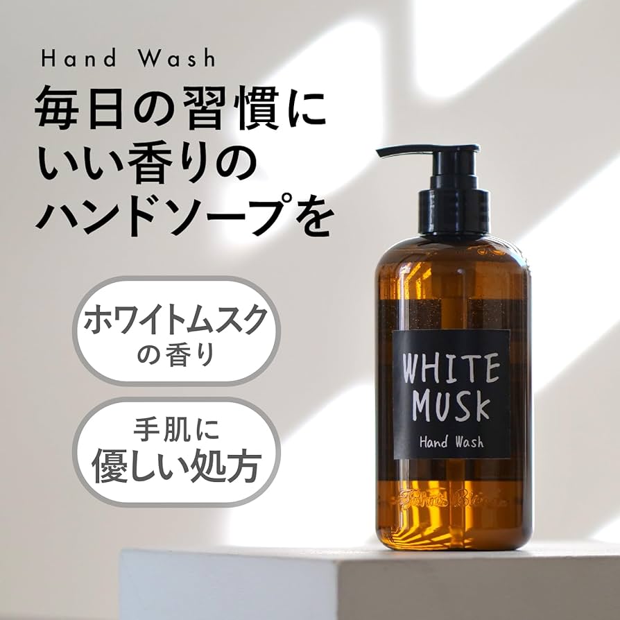 Amazon.co.jp: ホワイトムスク ハンドソープ ジョンズブレンド 液体