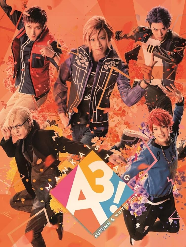 Amazon.co.jp: [初演特別限定盤]MANKAI STAGE『A3
