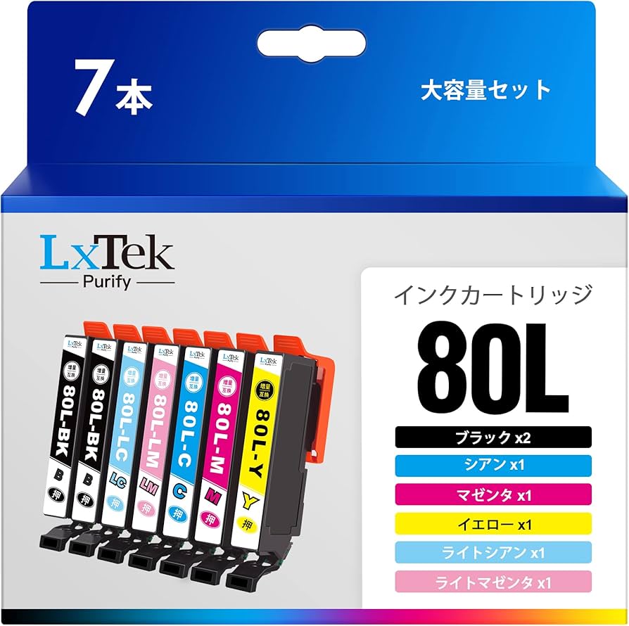 Amazon.co.jp: LxTek Purify IC6CL80L 7本セット (6色セット+黒1本