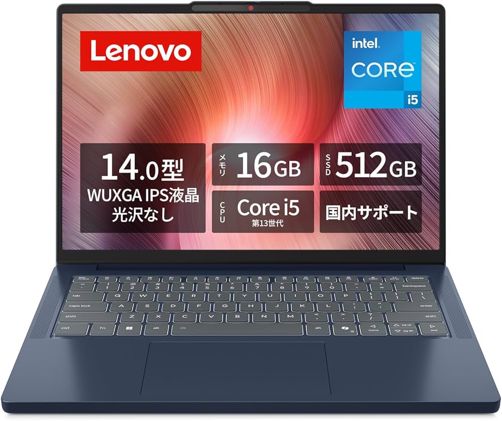 Amazon.co.jp: 【Amazon.co.jp限定】Lenovo ノートパソコン パソコン