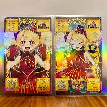 71D207u8sPL._AC_UF350,