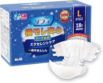 71D2455khSL._AC_UF350,