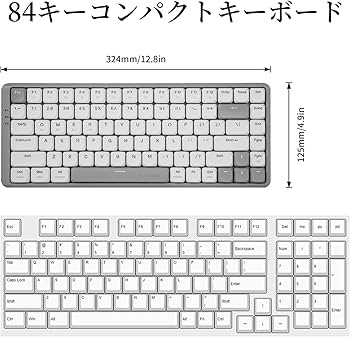 Amazon | e元素ゲーミングキーボードZ-84 赤軸メカニカルキーボード84