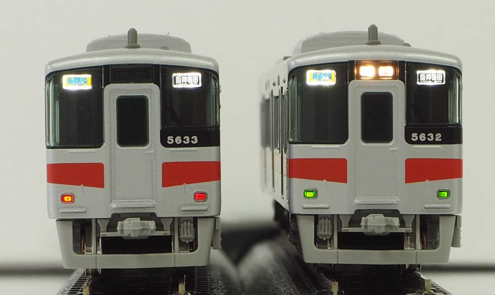 Amazon | グリーンマックス Nゲージ 山陽電鉄5030系 新シンボルマーク