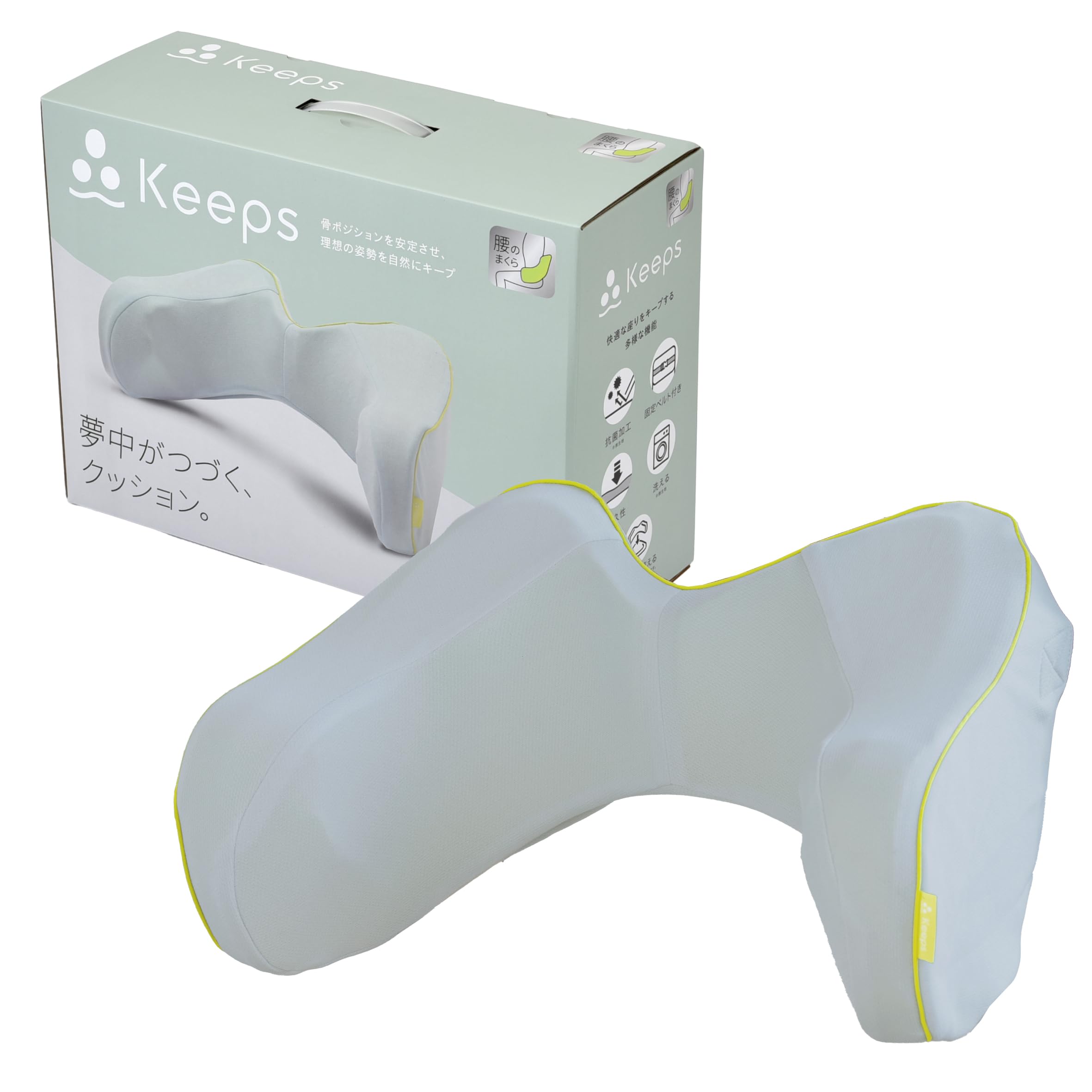 Amazon.co.jp: nishikawa【西川】 キープス 腰クッション いつもの椅子