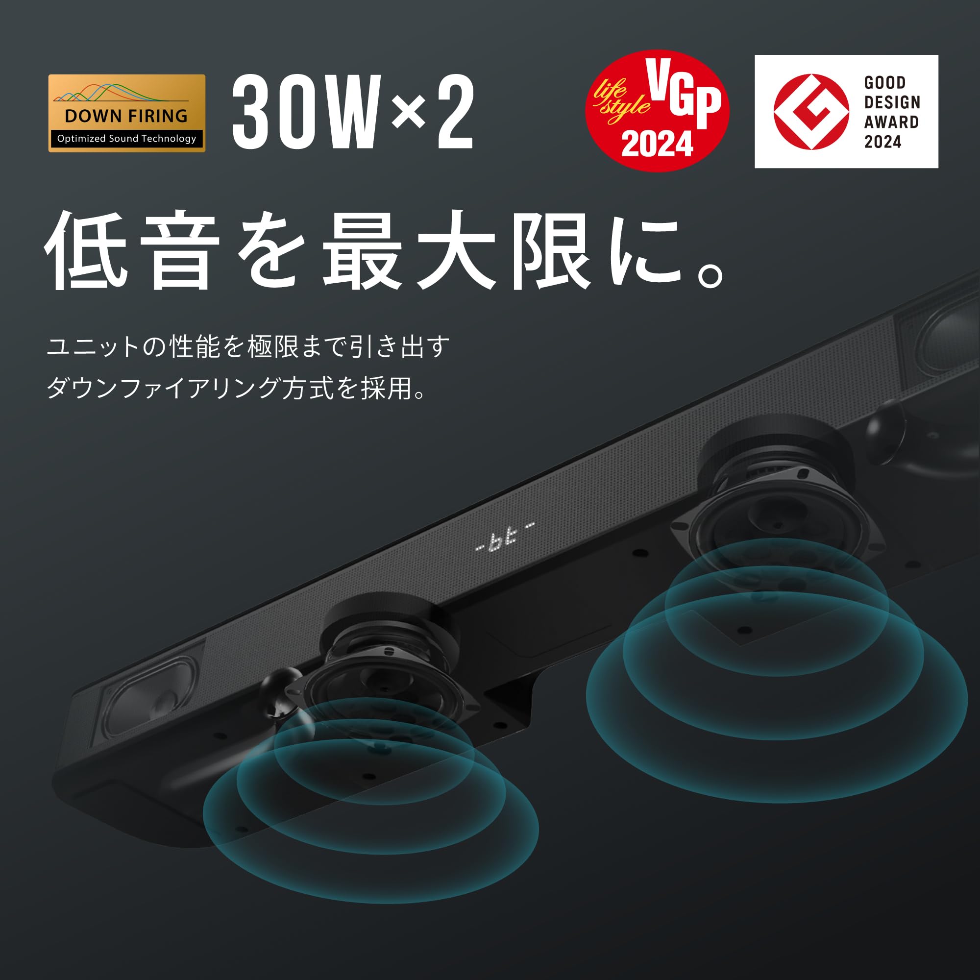 Amazon.co.jp: FUNLOGY Soundbar（スピーカー/サウンドバー）VGP2024