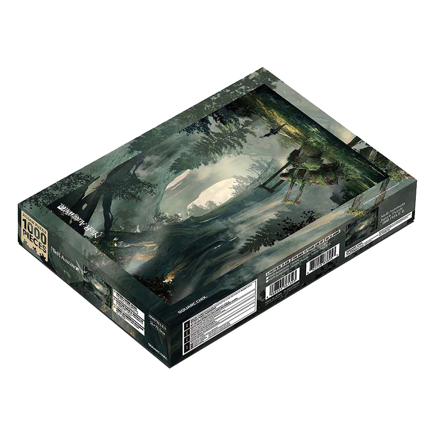 Amazon | NieR:Automata 1000ピース ジグソーパズル B