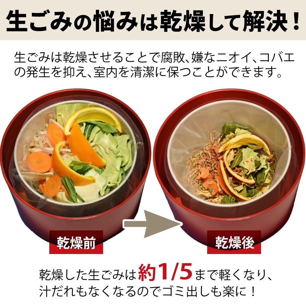 Amazon | 島産業 パリパリキューブライトアルファ フィルター2個入