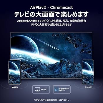 Amazon | 【Amazon.co.jp限定】 TCL テレビ 75V型 4K液晶 倍速 量子