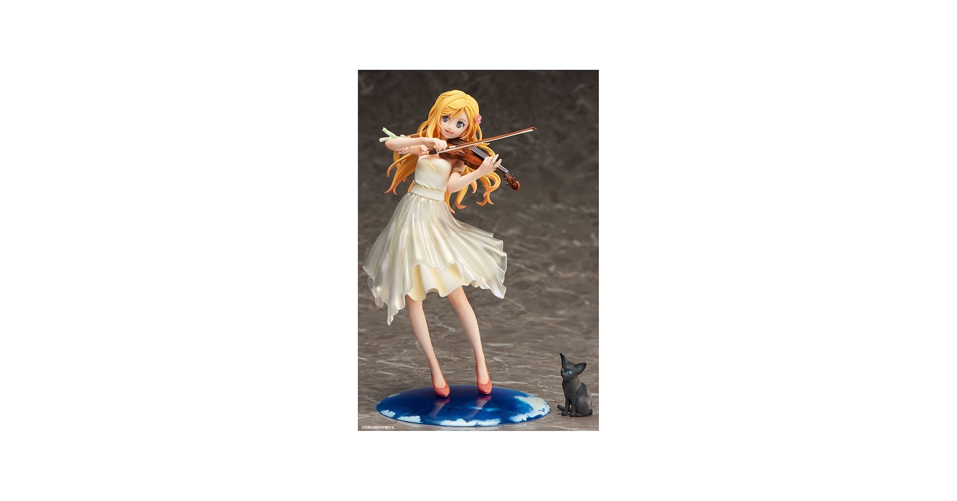 Amazon | 四月は君の嘘 宮園かをり≪ドレスVer.≫ 1/8 完成品