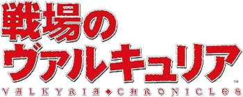 Amazon.co.jp: 戦場のヴァルキュリア 1 [DVD] : 千葉進歩, 井上麻里奈