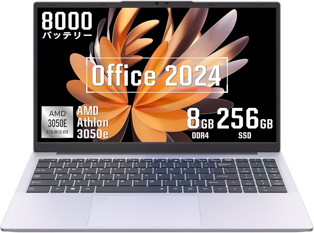 Amazon.co.jp: ノートパソコン Office 2024 搭載 AMD 3050EノートPC