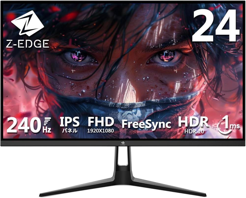 Amazon.co.jp: Z Z-Edge(ゼロエッジ) ゲーミングモニター 24型 240Hz