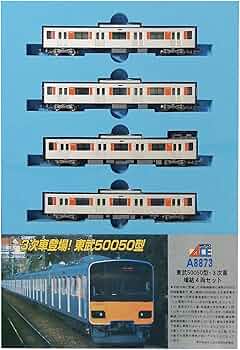 Amazon | マイクロエース Nゲージ 東武50050型・3次車 増結4両セット