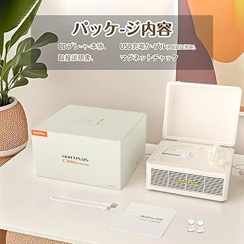 Amazon.co.jp: WhatPlus CDプレーヤー Bluetooth対応 スピーカー内蔵