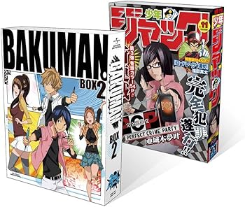 Amazon.co.jp: バクマン。2ndシリーズ DVD-BOX2 : カサヰケンイチ