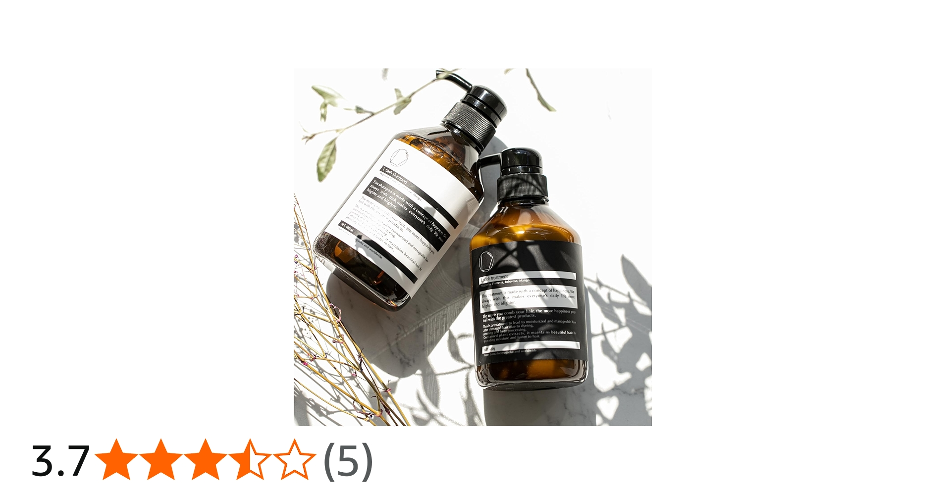 Amazon | L/Shampoo&Treatment（エルスラッシュ シャンプー