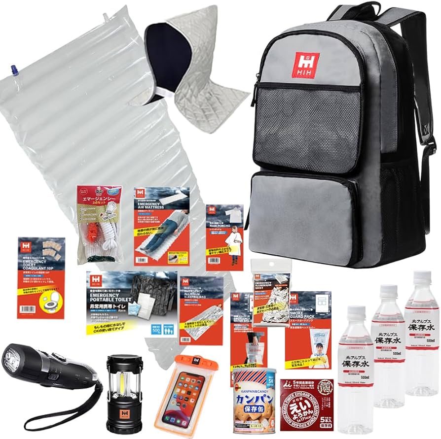 Amazon｜HIH 防災リュック 防災グッズ 防災セット 1人用 【福島県企業