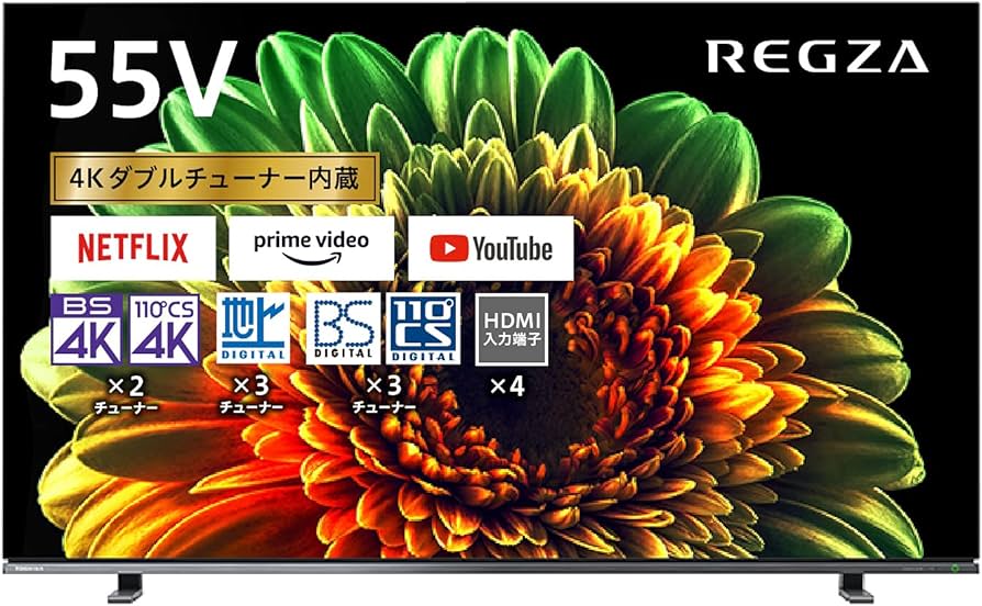 Amazon.co.jp: レグザ 55V型 4K 有機ELテレビ 55X8400 4Kチューナー