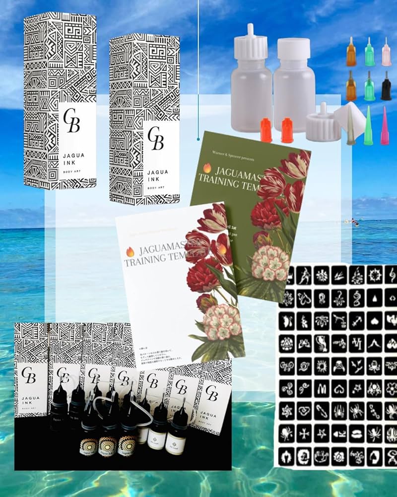 Amazon | 【通信講座】ジャグアタトゥー認定講師資格取得（認定証付属