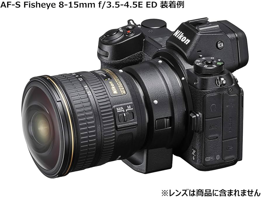 Amazon | Nikon ミラーレスカメラ 一眼 Z6 FTZ マウントアダプター