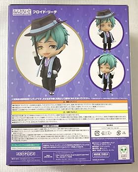 ツイステ オクタヴィネル ねんどろいど3人セット ツイステッド