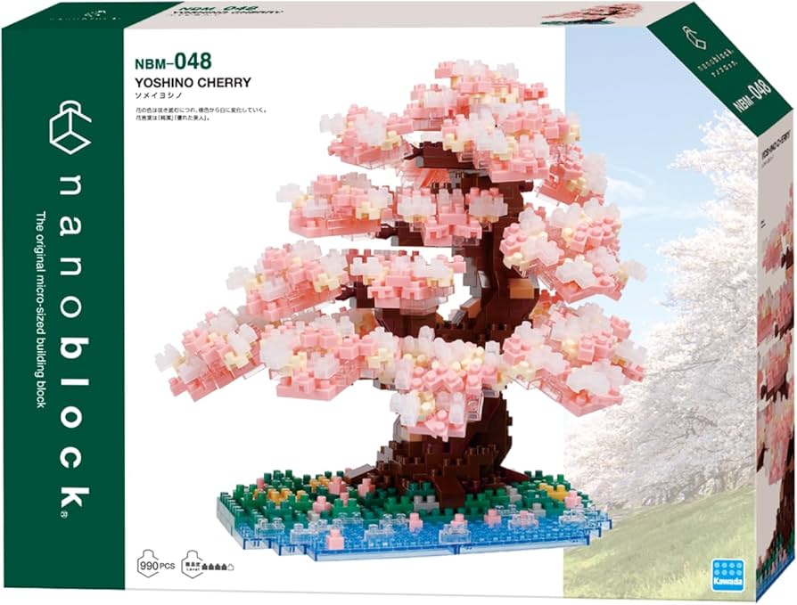 Amazon.co.jp: カワダ(Kawada) ナノブロック ソメイヨシノ 990ピース