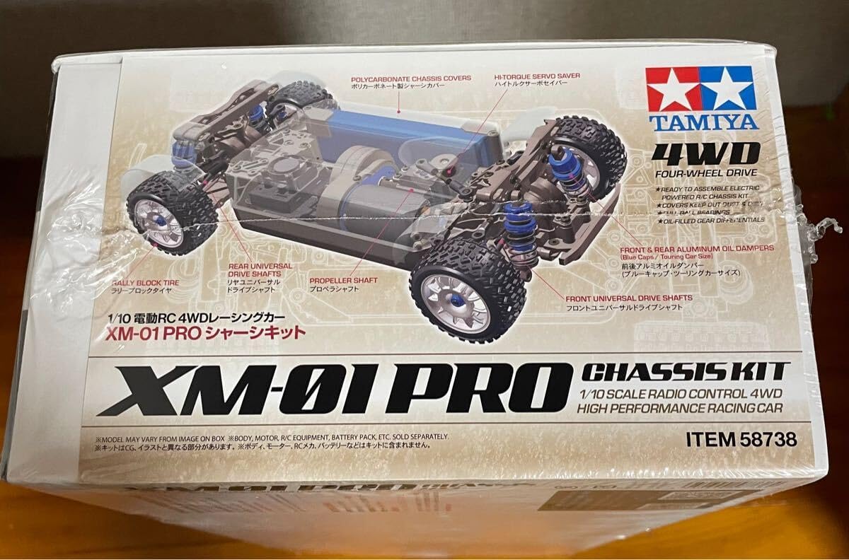 Wheelchair, 救急キット、エヴァ救急キット、ポータブル救急サバイバル